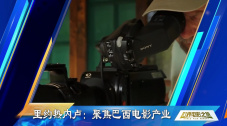 亚洲国产m3u8在线观看