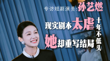 国产蜜臀一区二区三区