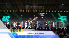 4438视频