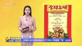 欧美精品视频一区二区三区