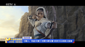 边插边摸视频