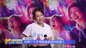 职业不同的场所