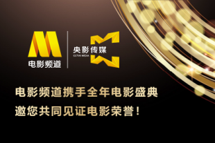 精品一区二区三区在线观看