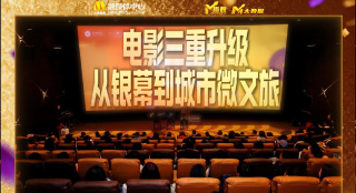 中文字幕成人在线