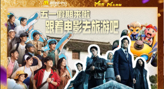 久久综合久色欧美综合狠狠