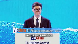 欧美一级视频在线播放
