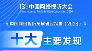 久久婷婷五色综合夜啪