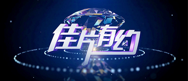 国产成人精品magnet