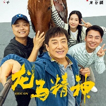 未满十八岁禁止入内的网站